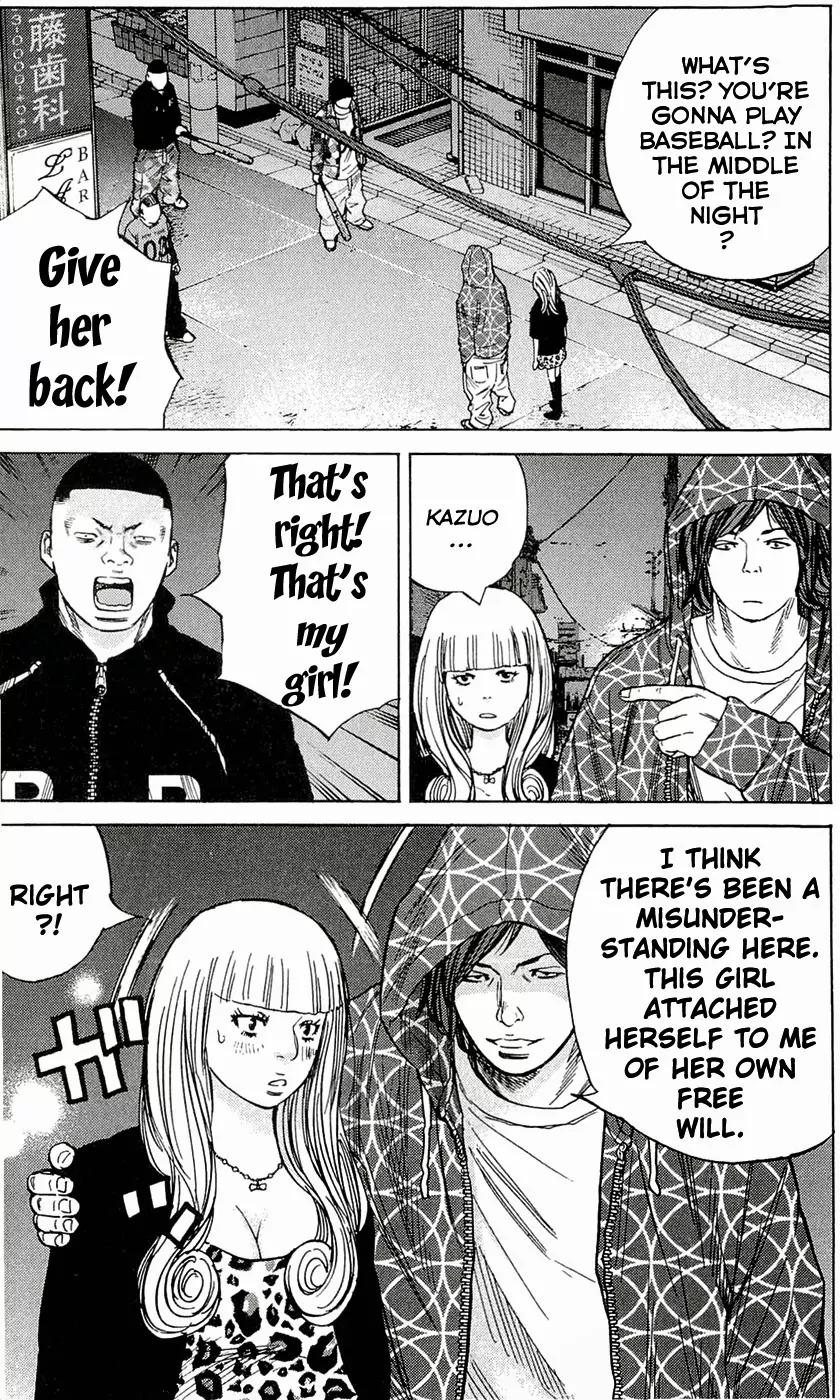 Clover (TETSUHIRO Hirakawa) Chapter 180 page 6 - Chapter 180: My heart won’t stop racing