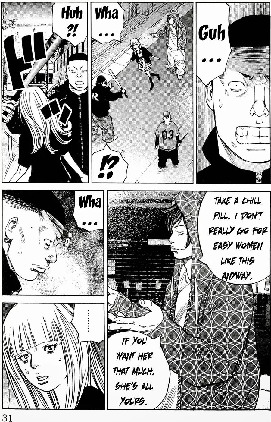Clover (TETSUHIRO Hirakawa) Chapter 180 page 7 - Chapter 180: My heart won’t stop racing