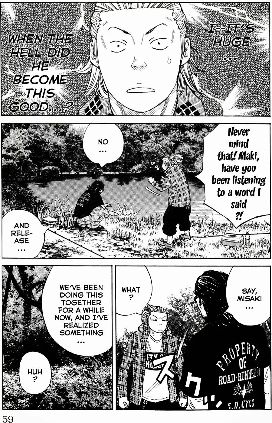 Clover (TETSUHIRO Hirakawa) Chapter 181 page 15 - Chapter 181: Binge eating