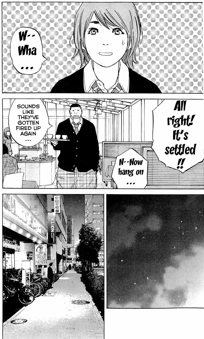 Clover (TETSUHIRO Hirakawa) Chapter 181 page 19 - Chapter 181: Binge eating