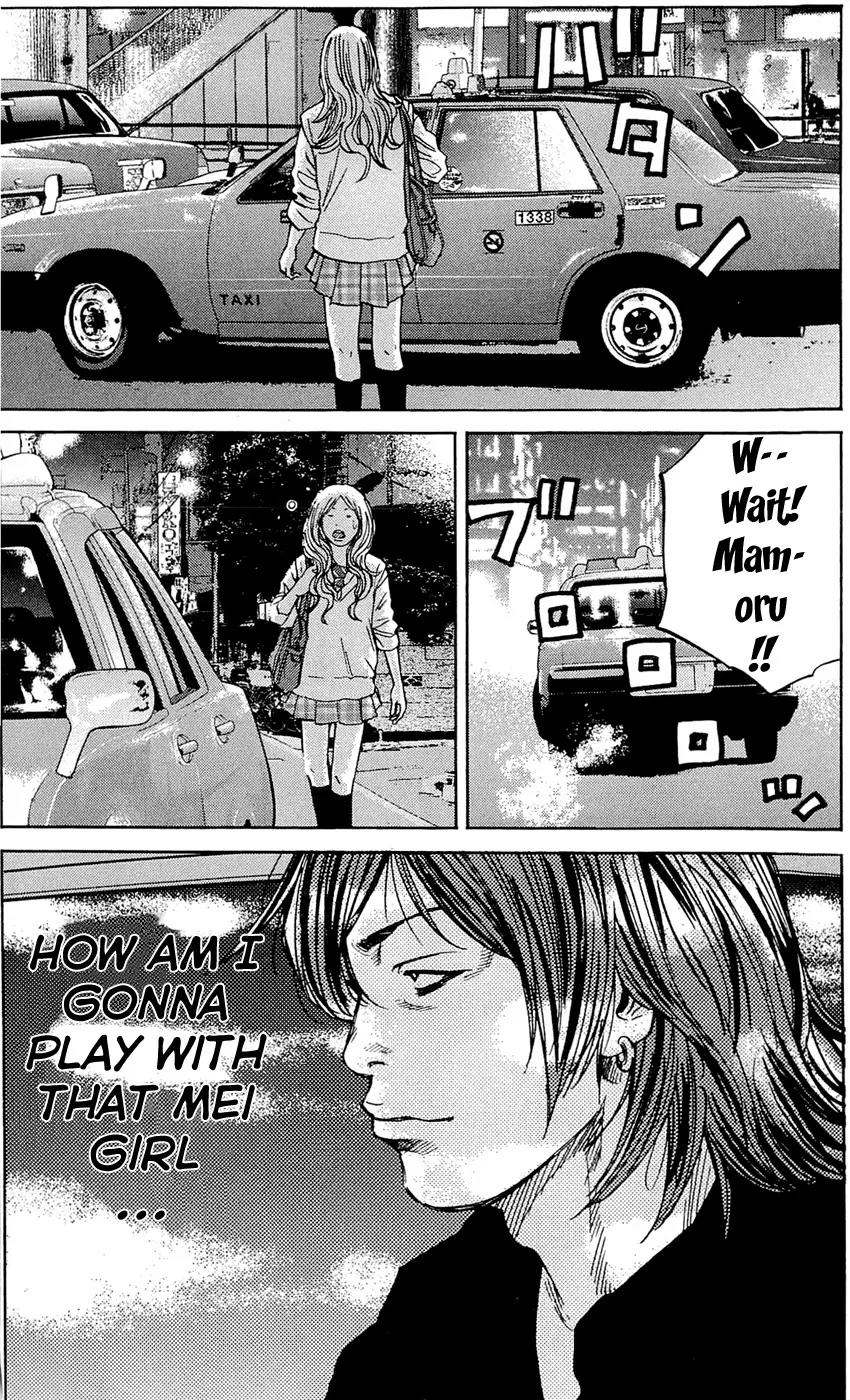 Clover (TETSUHIRO Hirakawa) Chapter 181 page 22 - Chapter 181: Binge eating