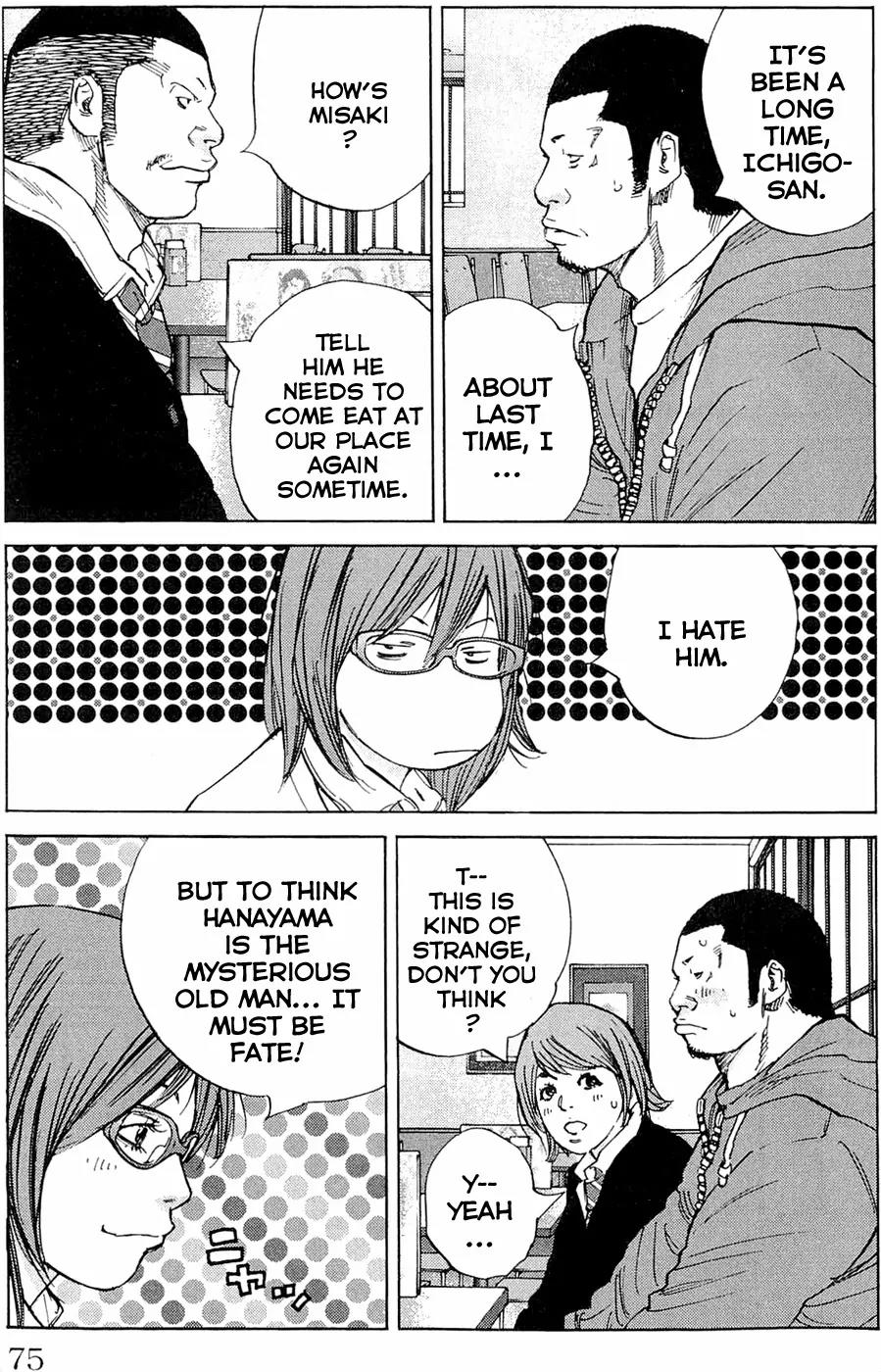 Clover (TETSUHIRO Hirakawa) Chapter 182 page 11 - Chapter 182: Interview