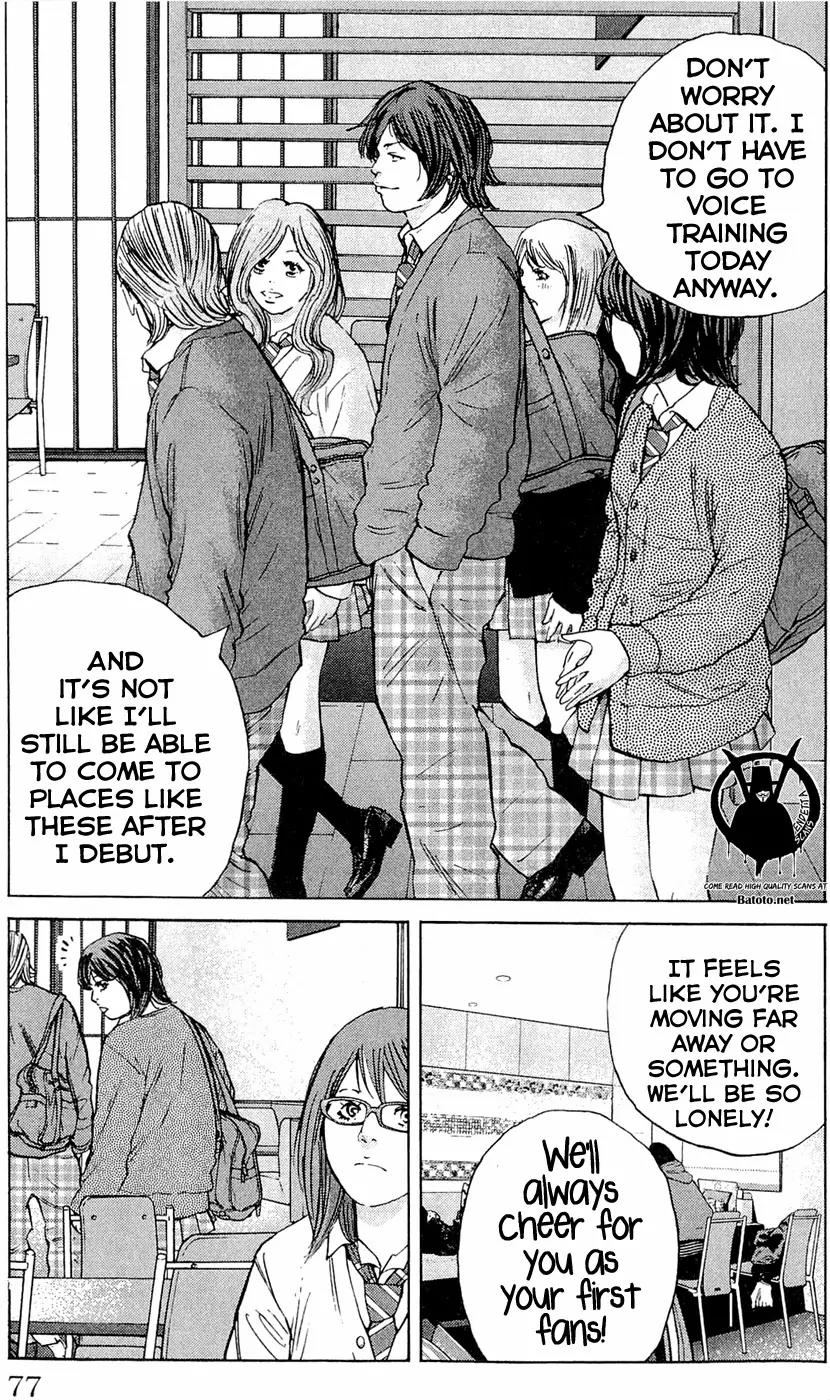 Clover (TETSUHIRO Hirakawa) Chapter 182 page 13 - Chapter 182: Interview