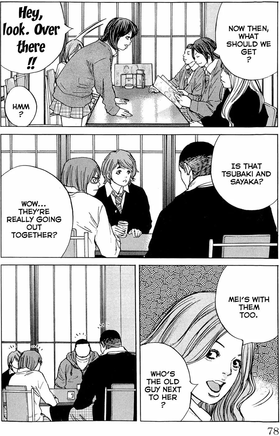 Clover (TETSUHIRO Hirakawa) Chapter 182 page 14 - Chapter 182: Interview