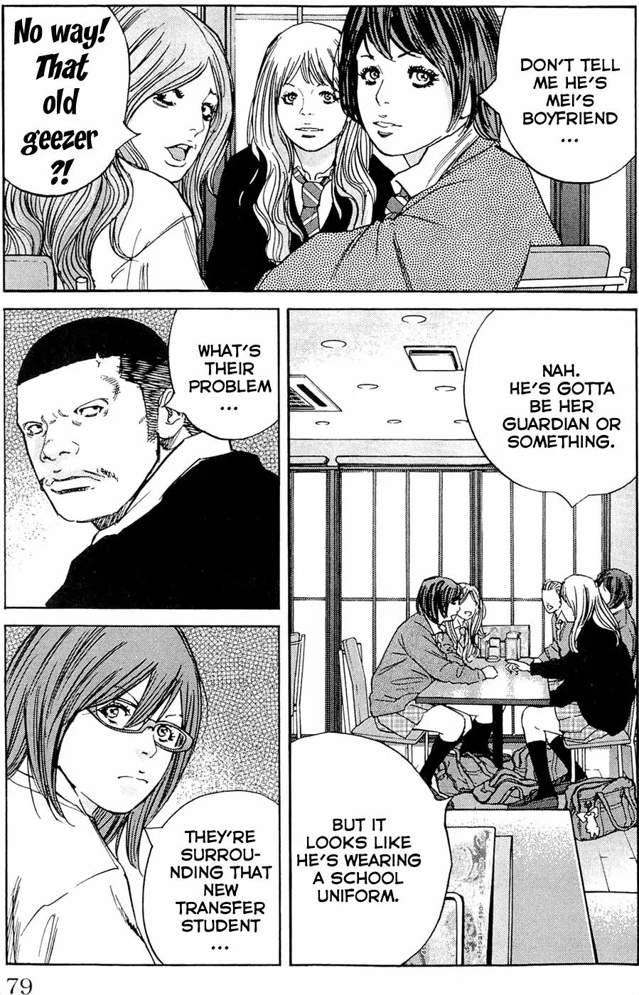 Clover (TETSUHIRO Hirakawa) Chapter 182 page 15 - Chapter 182: Interview