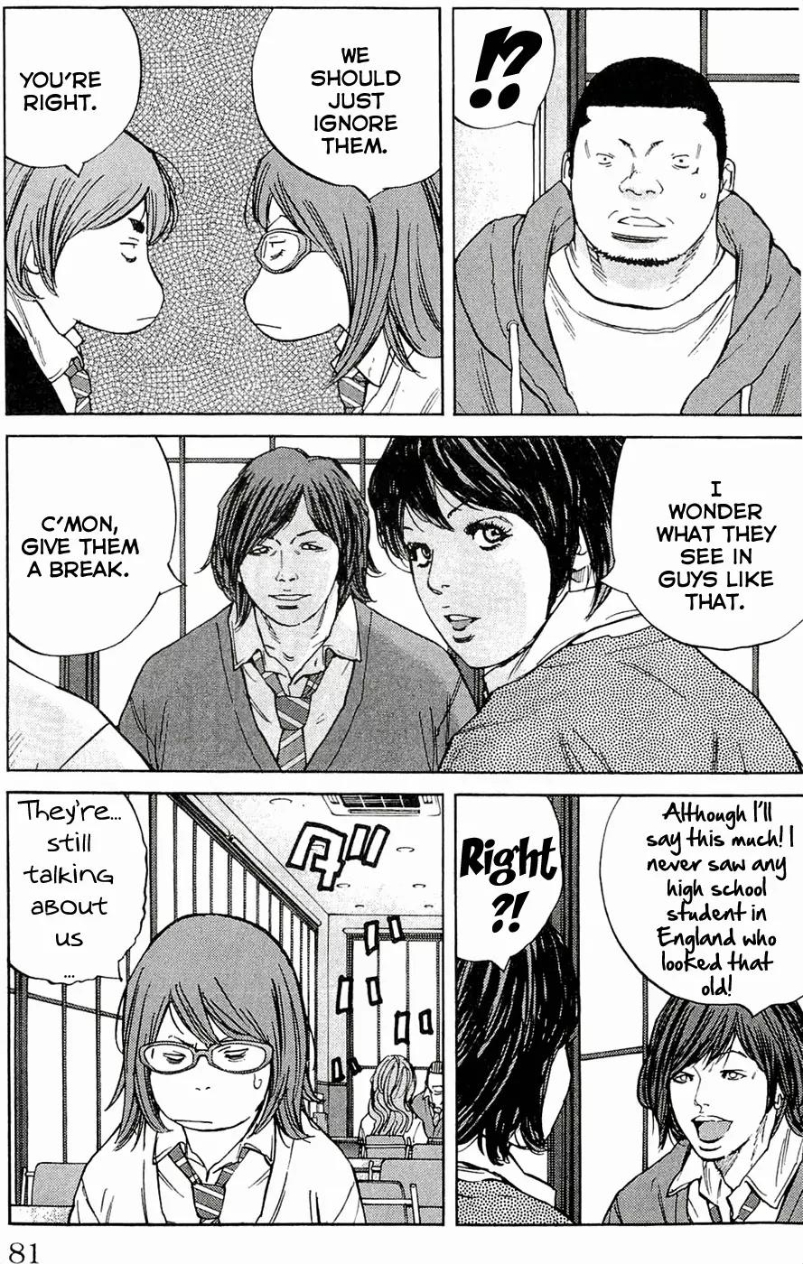 Clover (TETSUHIRO Hirakawa) Chapter 182 page 17 - Chapter 182: Interview
