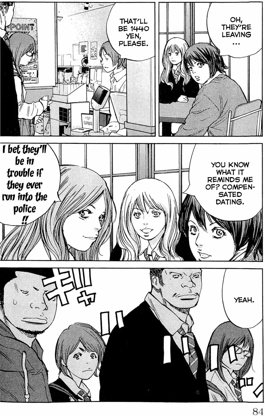 Clover (TETSUHIRO Hirakawa) Chapter 182 page 20 - Chapter 182: Interview