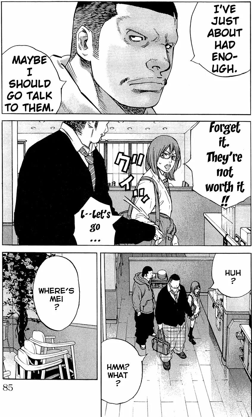 Clover (TETSUHIRO Hirakawa) Chapter 182 page 21 - Chapter 182: Interview