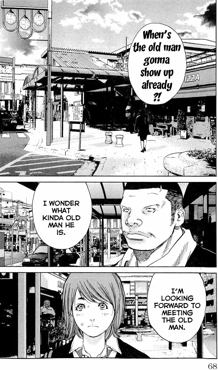 Clover (TETSUHIRO Hirakawa) Chapter 182 page 4 - Chapter 182: Interview