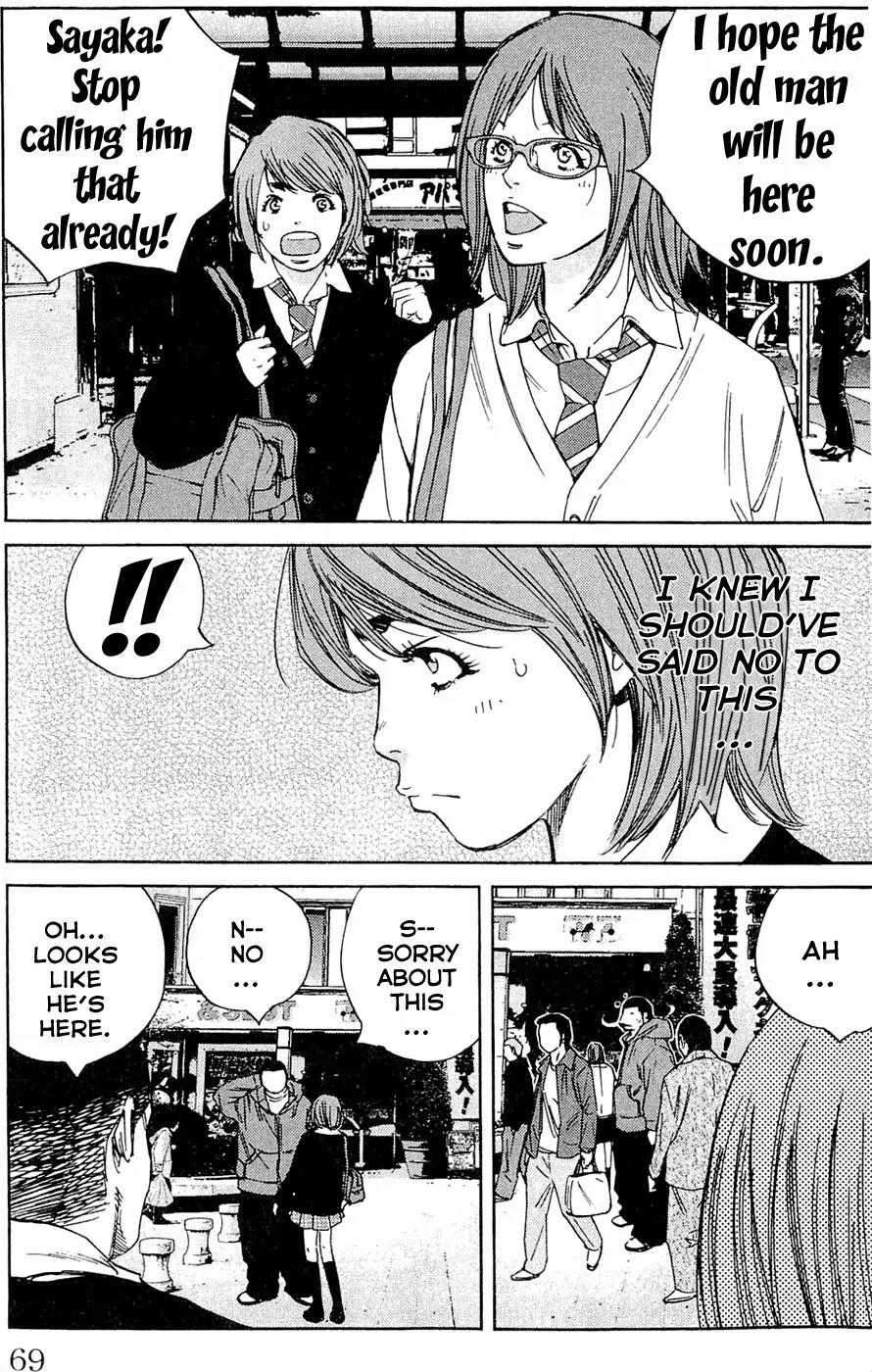 Clover (TETSUHIRO Hirakawa) Chapter 182 page 5 - Chapter 182: Interview