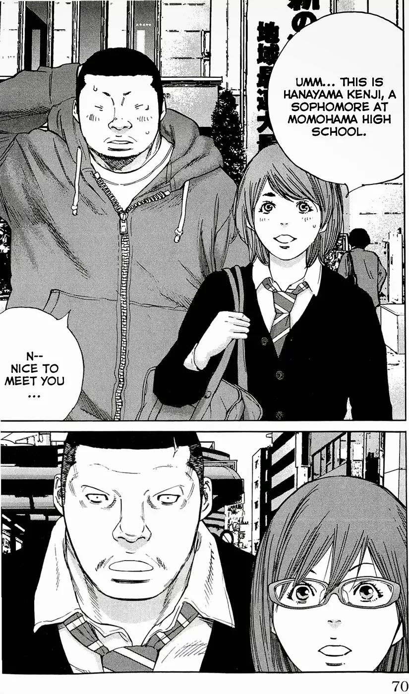 Clover (TETSUHIRO Hirakawa) Chapter 182 page 6 - Chapter 182: Interview