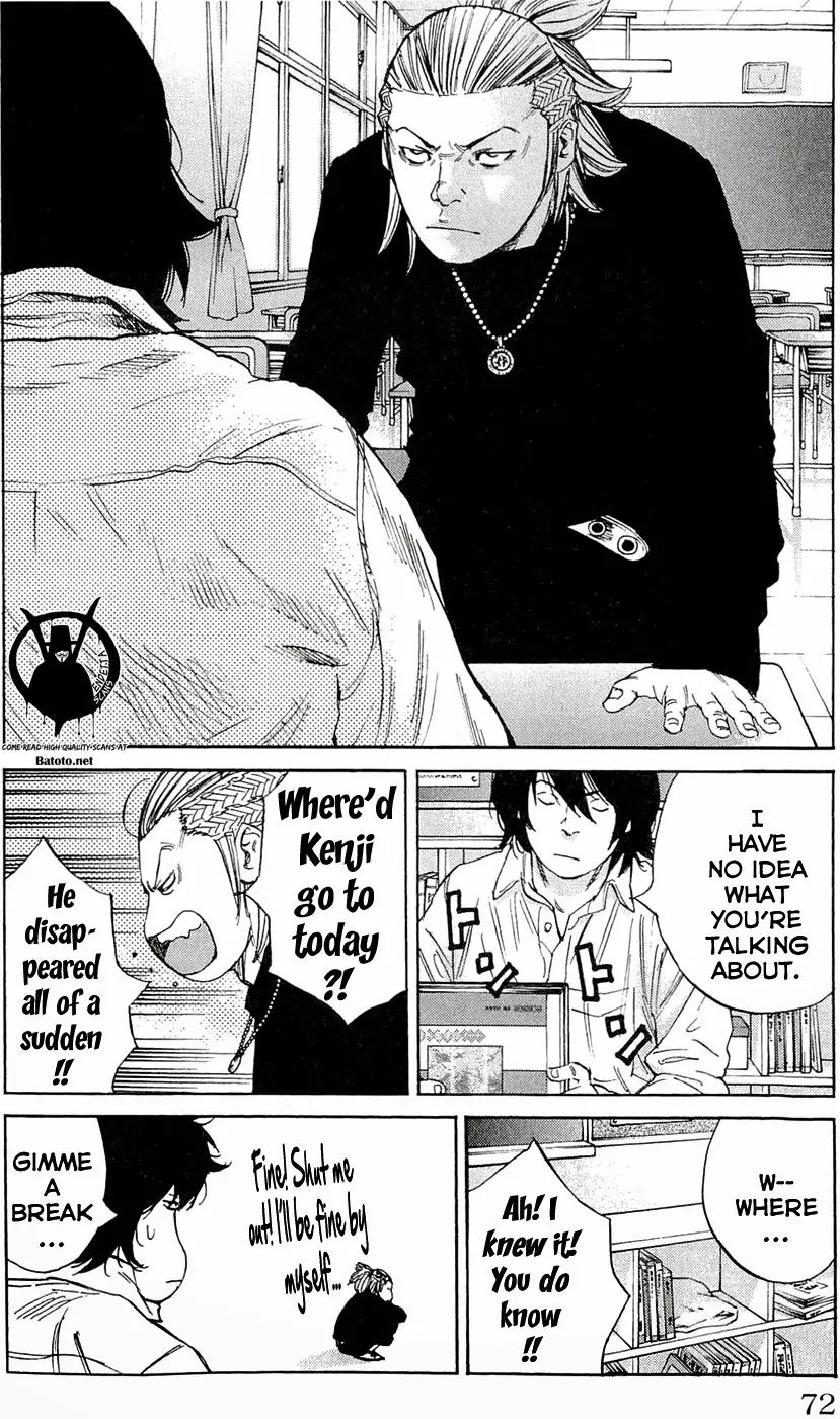 Clover (TETSUHIRO Hirakawa) Chapter 182 page 8 - Chapter 182: Interview