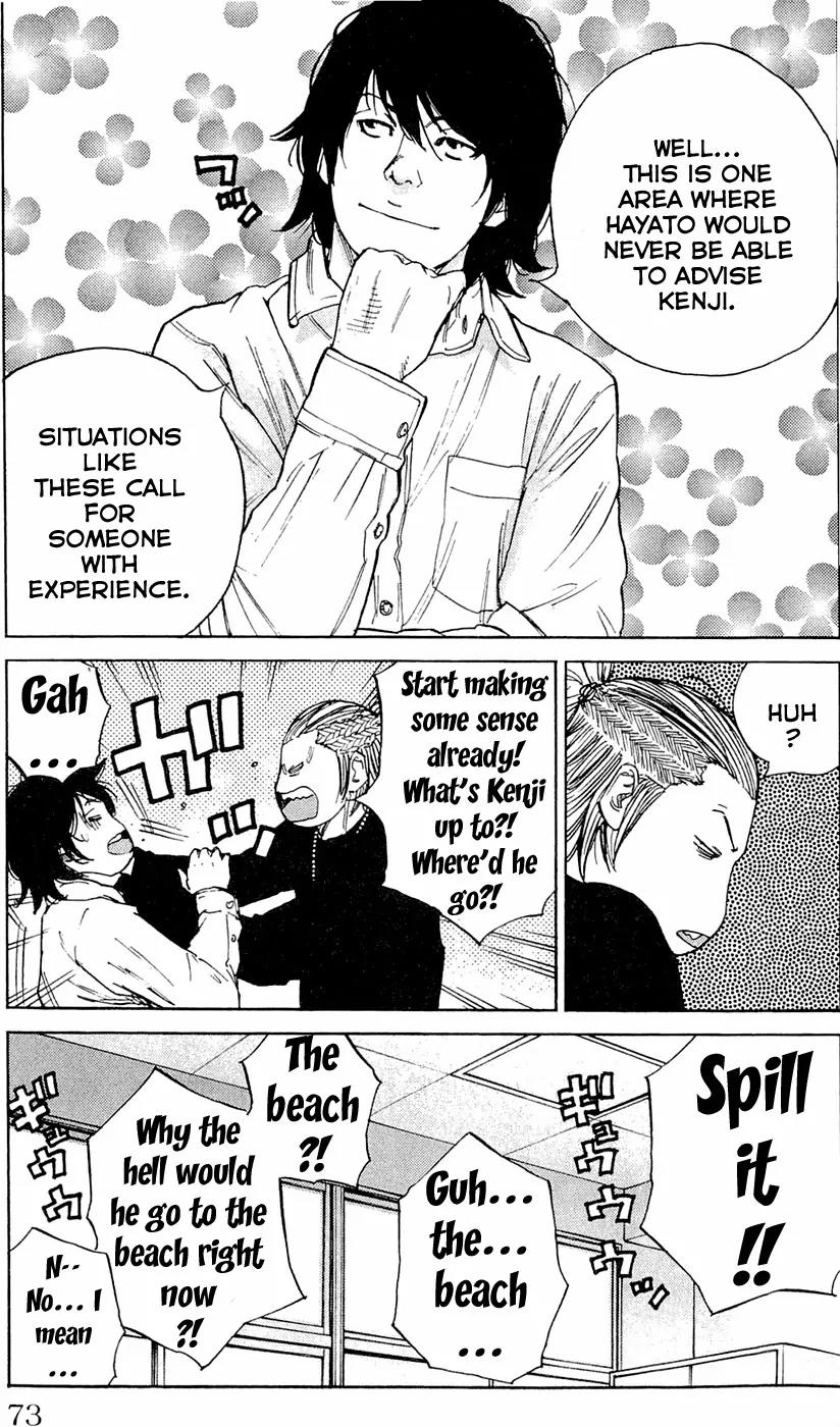 Clover (TETSUHIRO Hirakawa) Chapter 182 page 9 - Chapter 182: Interview