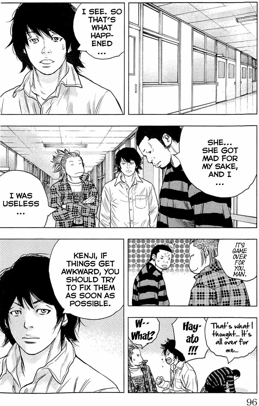 Clover (TETSUHIRO Hirakawa) Chapter 183 page 12 - Chapter 183: On Kenji