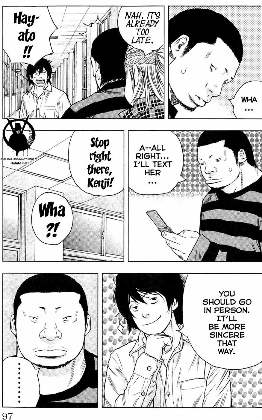 Clover (TETSUHIRO Hirakawa) Chapter 183 page 13 - Chapter 183: On Kenji