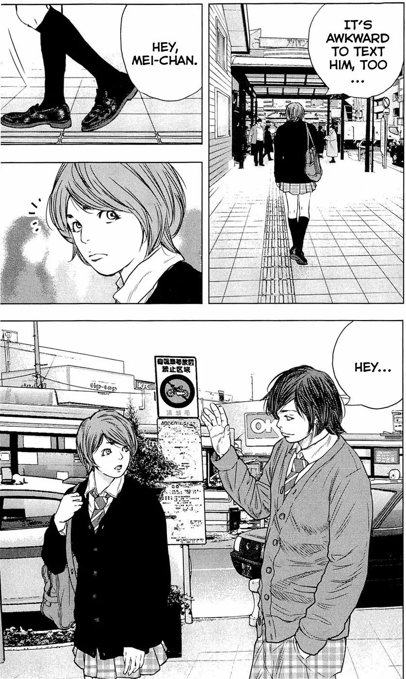 Clover (TETSUHIRO Hirakawa) Chapter 183 page 16 - Chapter 183: On Kenji