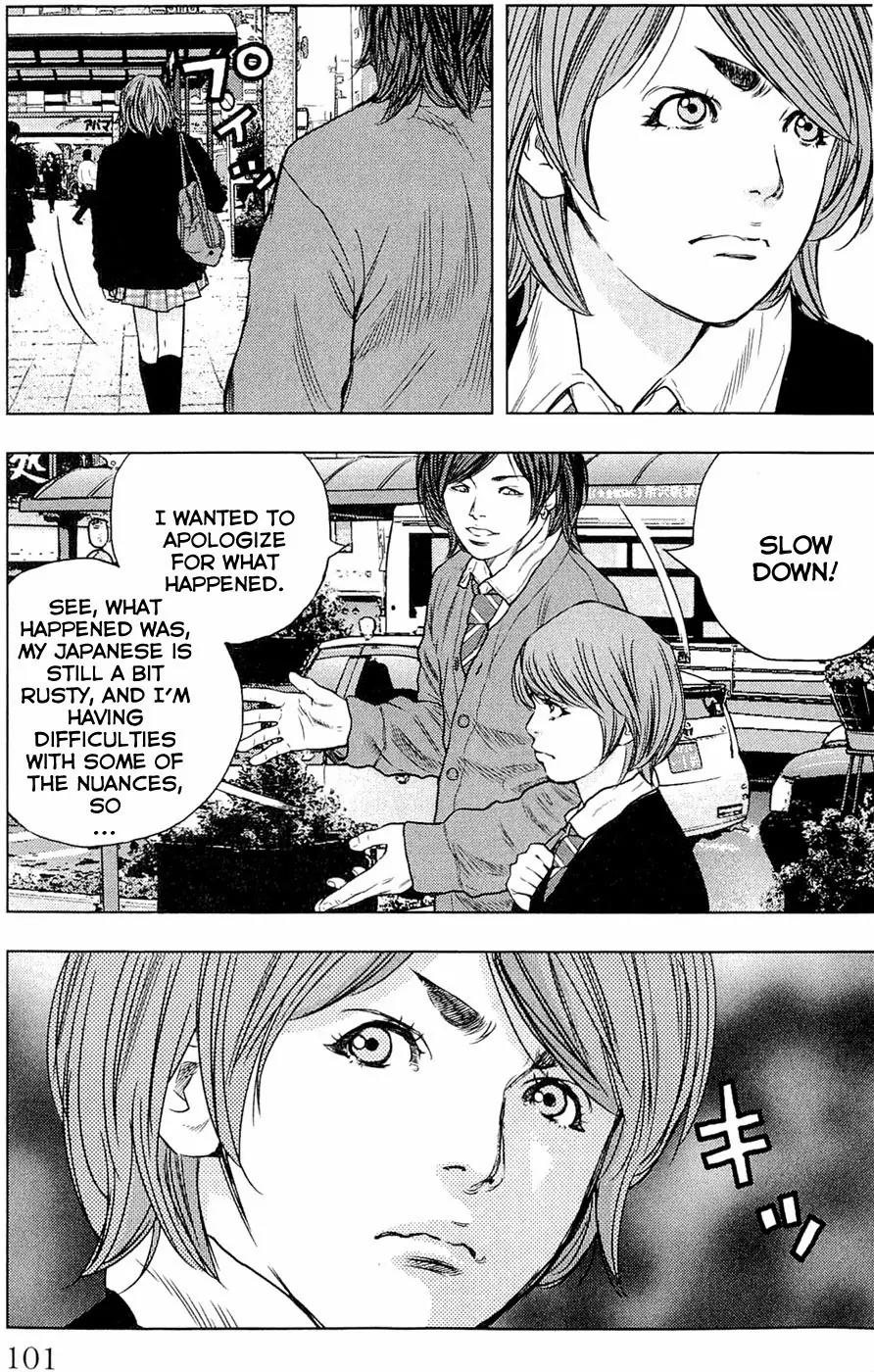 Clover (TETSUHIRO Hirakawa) Chapter 183 page 17 - Chapter 183: On Kenji