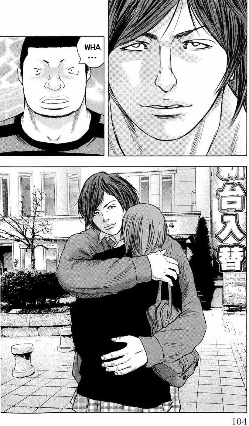 Clover (TETSUHIRO Hirakawa) Chapter 183 page 20 - Chapter 183: On Kenji