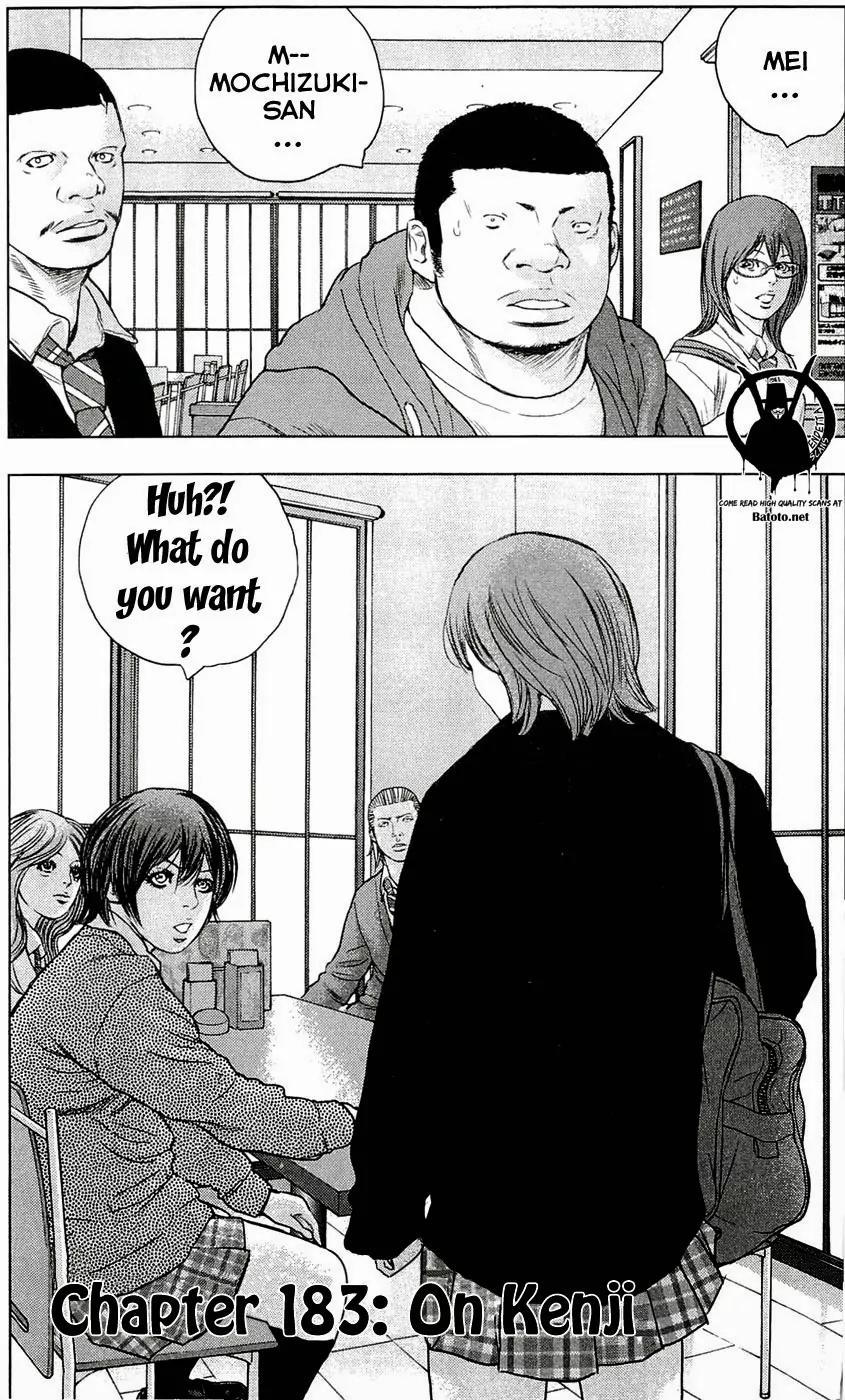 Clover (TETSUHIRO Hirakawa) Chapter 183 page 3 - Chapter 183: On Kenji