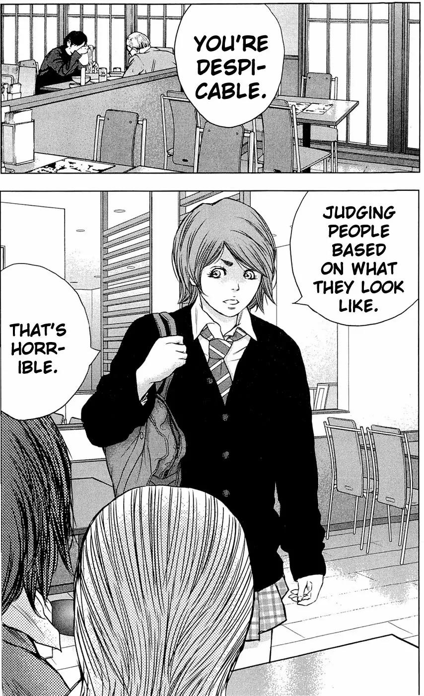 Clover (TETSUHIRO Hirakawa) Chapter 183 page 4 - Chapter 183: On Kenji