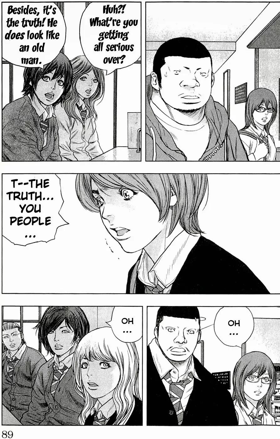 Clover (TETSUHIRO Hirakawa) Chapter 183 page 5 - Chapter 183: On Kenji
