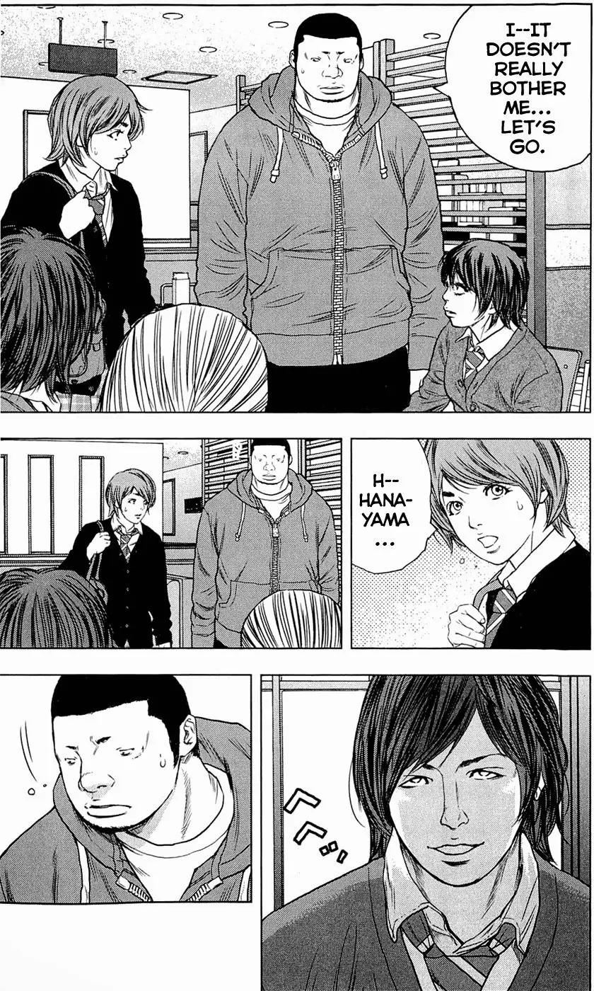 Clover (TETSUHIRO Hirakawa) Chapter 183 page 6 - Chapter 183: On Kenji