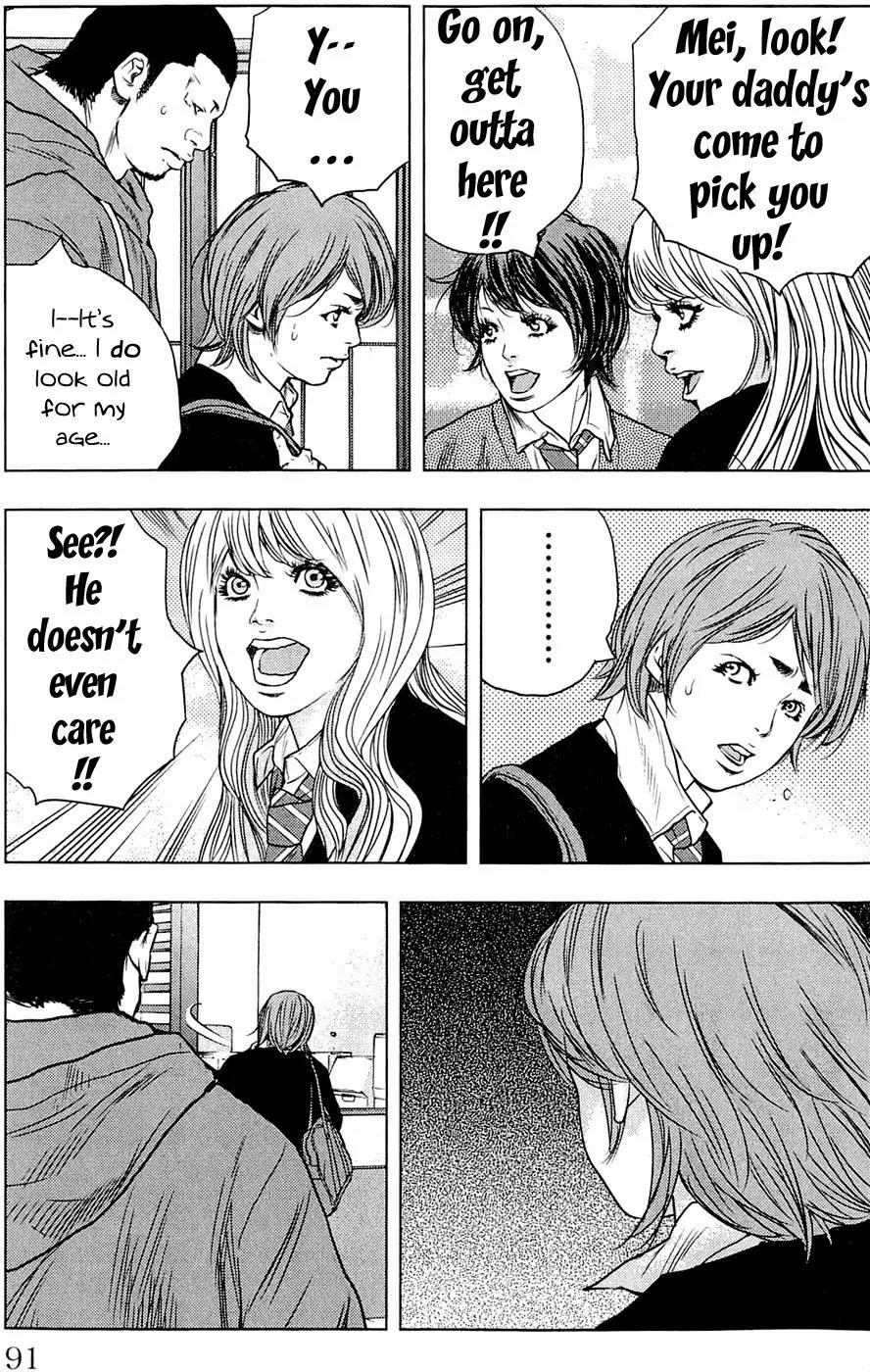 Clover (TETSUHIRO Hirakawa) Chapter 183 page 7 - Chapter 183: On Kenji