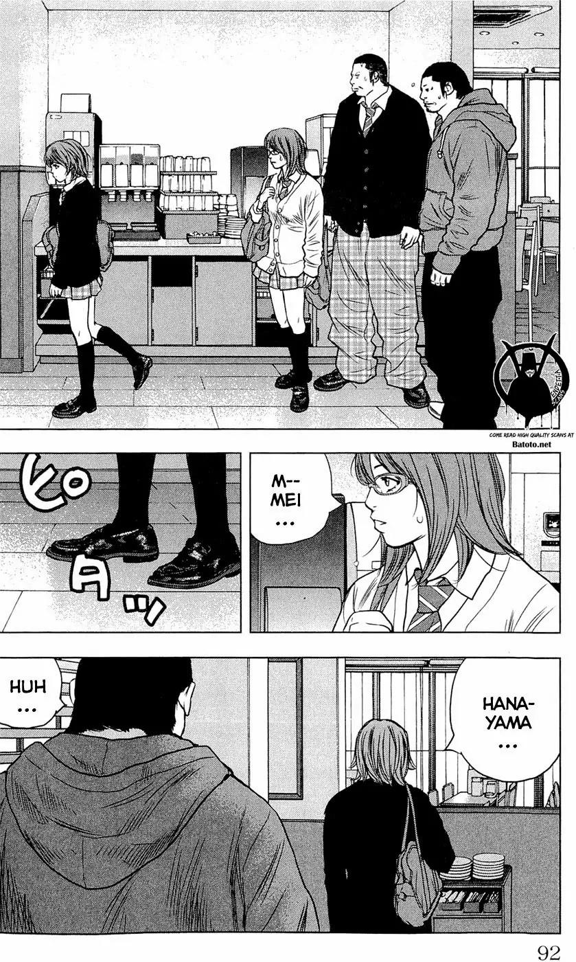 Clover (TETSUHIRO Hirakawa) Chapter 183 page 8 - Chapter 183: On Kenji