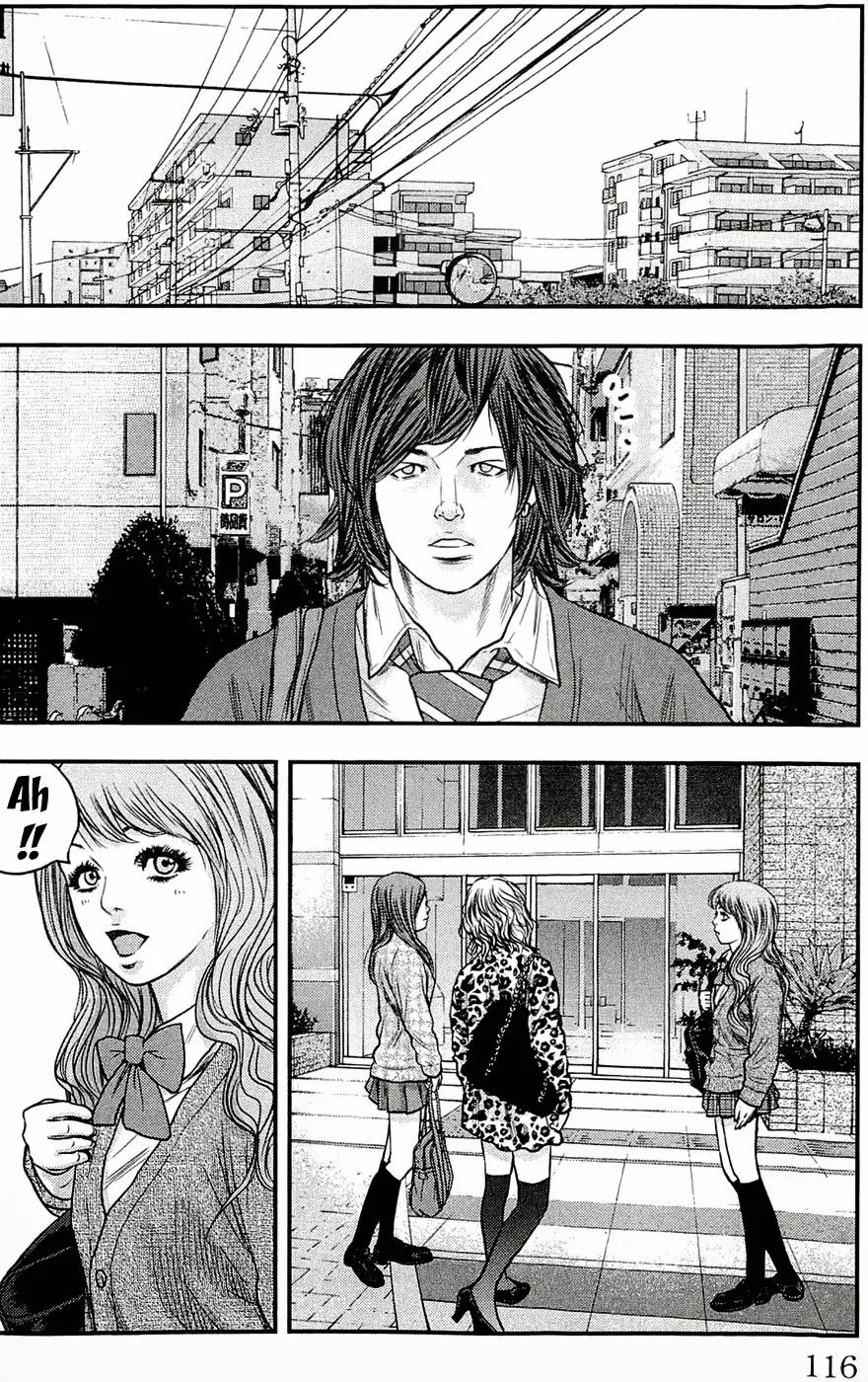 Clover (TETSUHIRO Hirakawa) Chapter 184 page 12 - Chapter 184: Best wishes