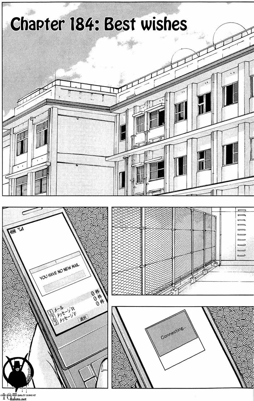 Clover (TETSUHIRO Hirakawa) Chapter 184 page 3 - Chapter 184: Best wishes