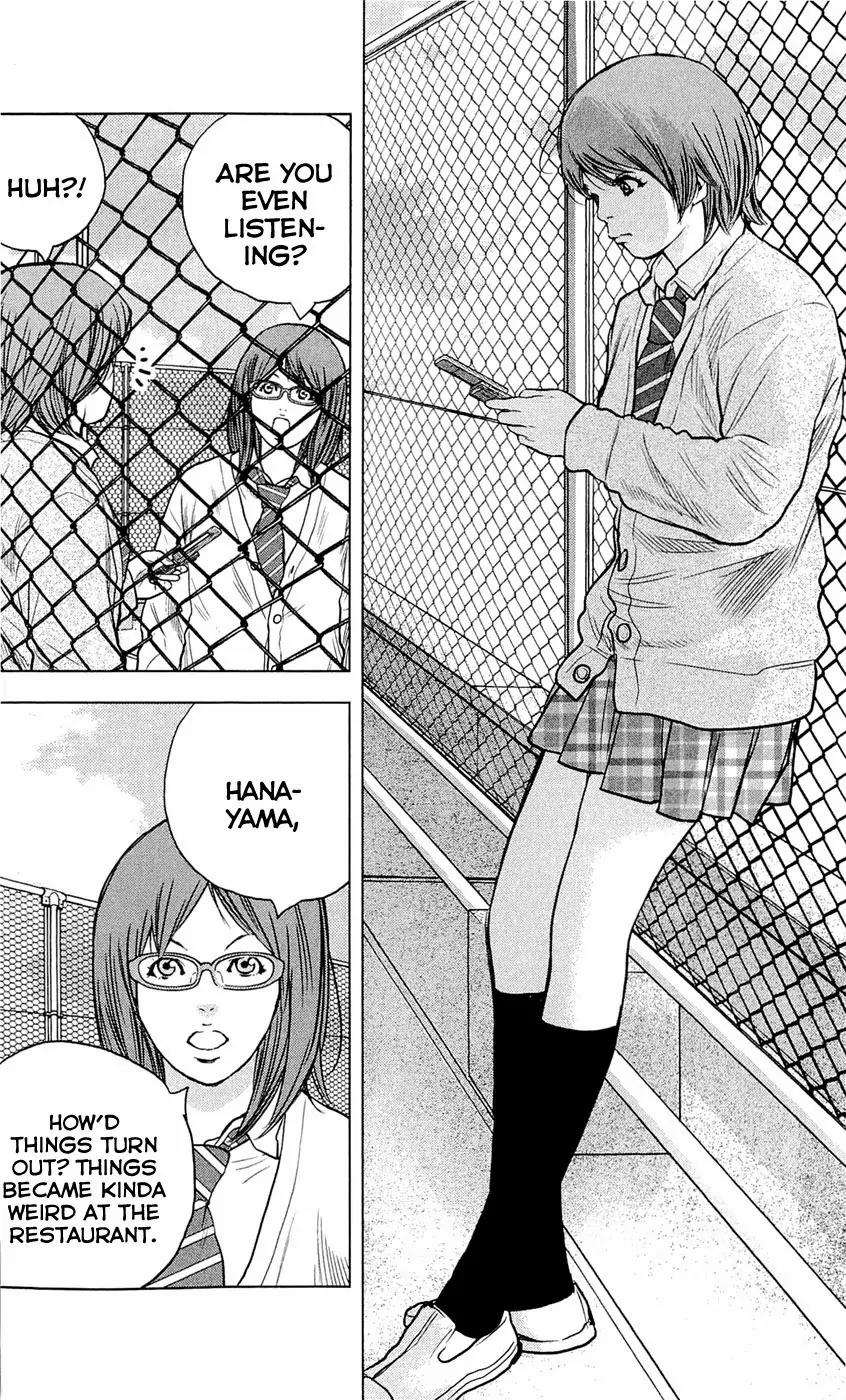 Clover (TETSUHIRO Hirakawa) Chapter 184 page 4 - Chapter 184: Best wishes
