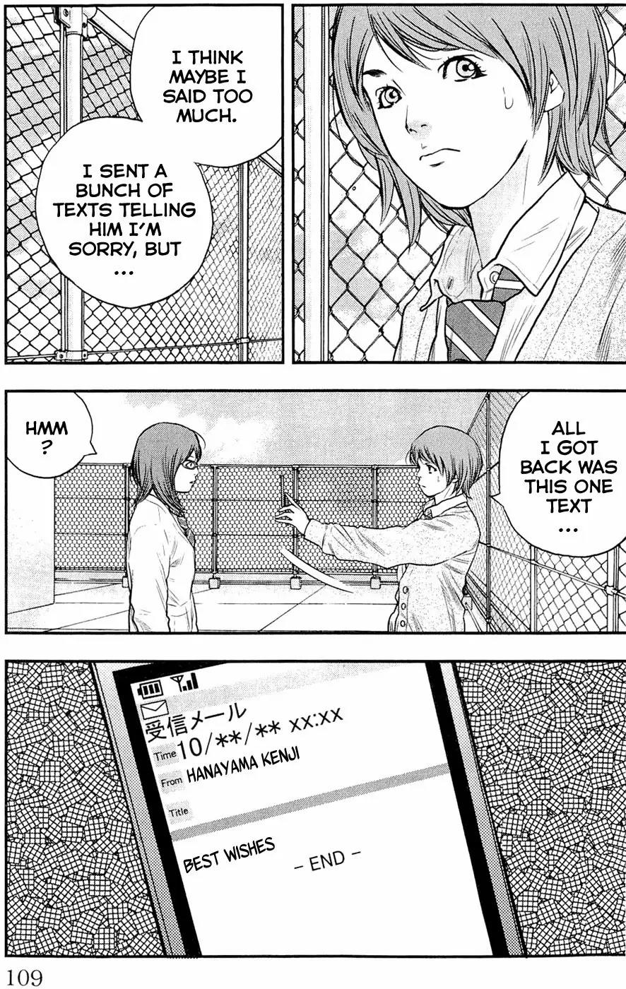 Clover (TETSUHIRO Hirakawa) Chapter 184 page 5 - Chapter 184: Best wishes
