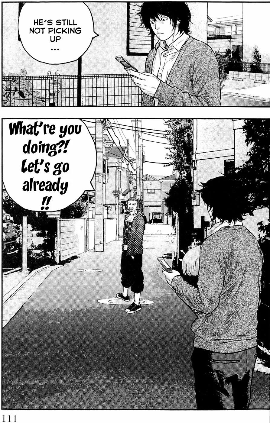 Clover (TETSUHIRO Hirakawa) Chapter 184 page 7 - Chapter 184: Best wishes