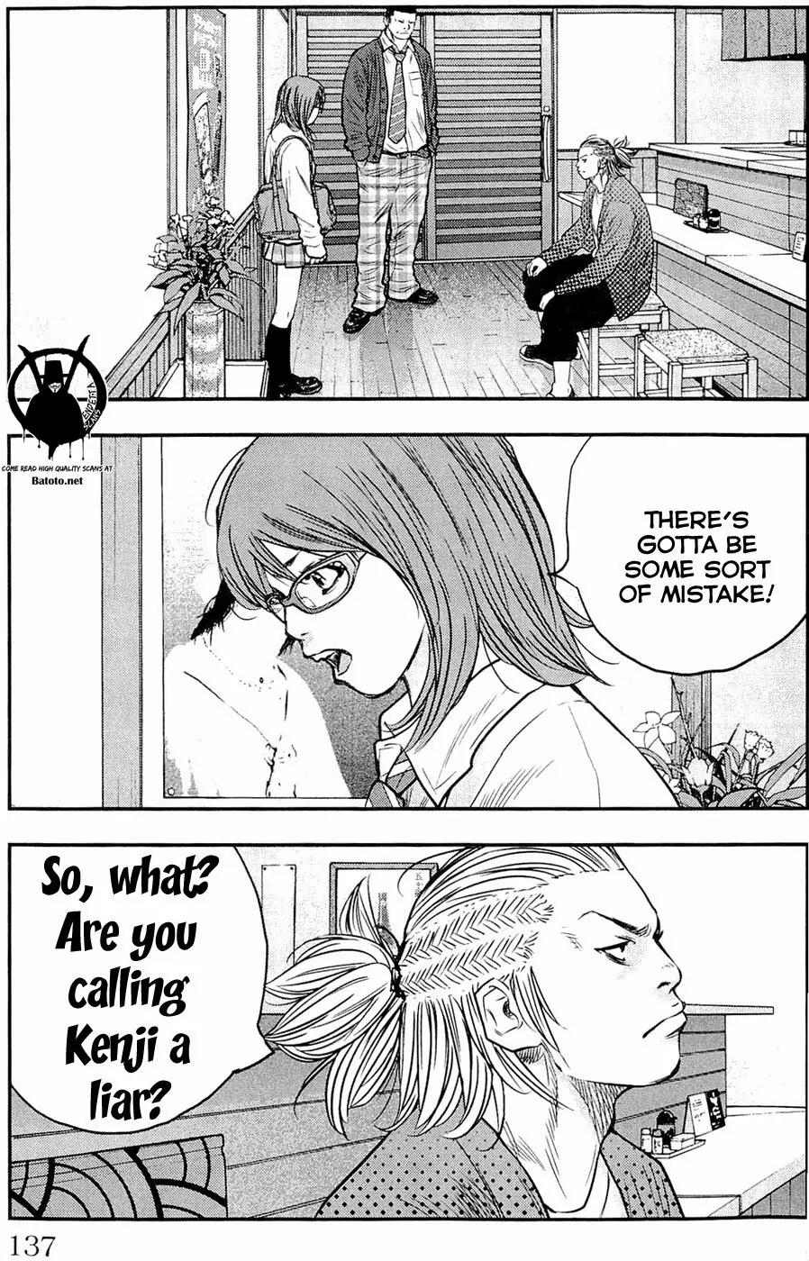 Clover (TETSUHIRO Hirakawa) Chapter 185 page 13 - Chapter 185: Mistake