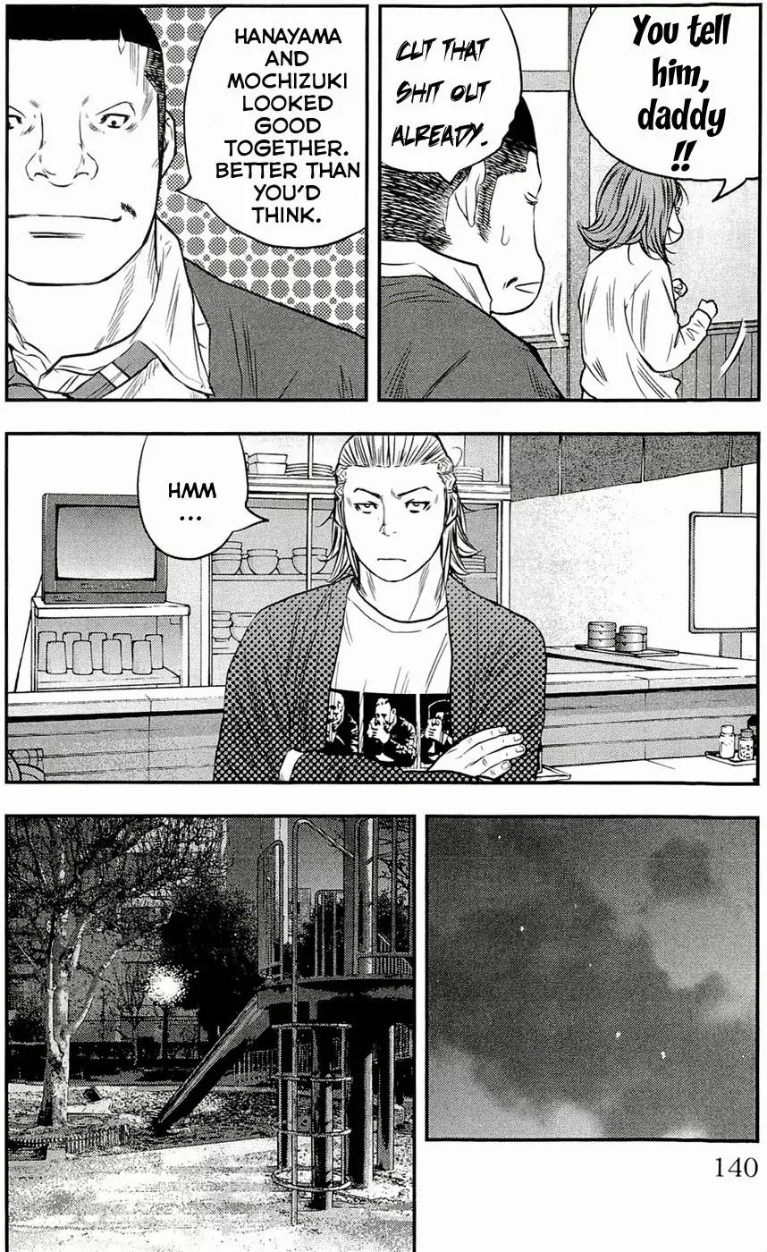 Clover (TETSUHIRO Hirakawa) Chapter 185 page 16 - Chapter 185: Mistake