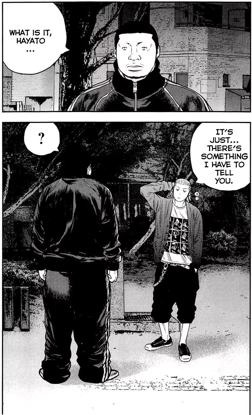 Clover (TETSUHIRO Hirakawa) Chapter 185 page 17 - Chapter 185: Mistake