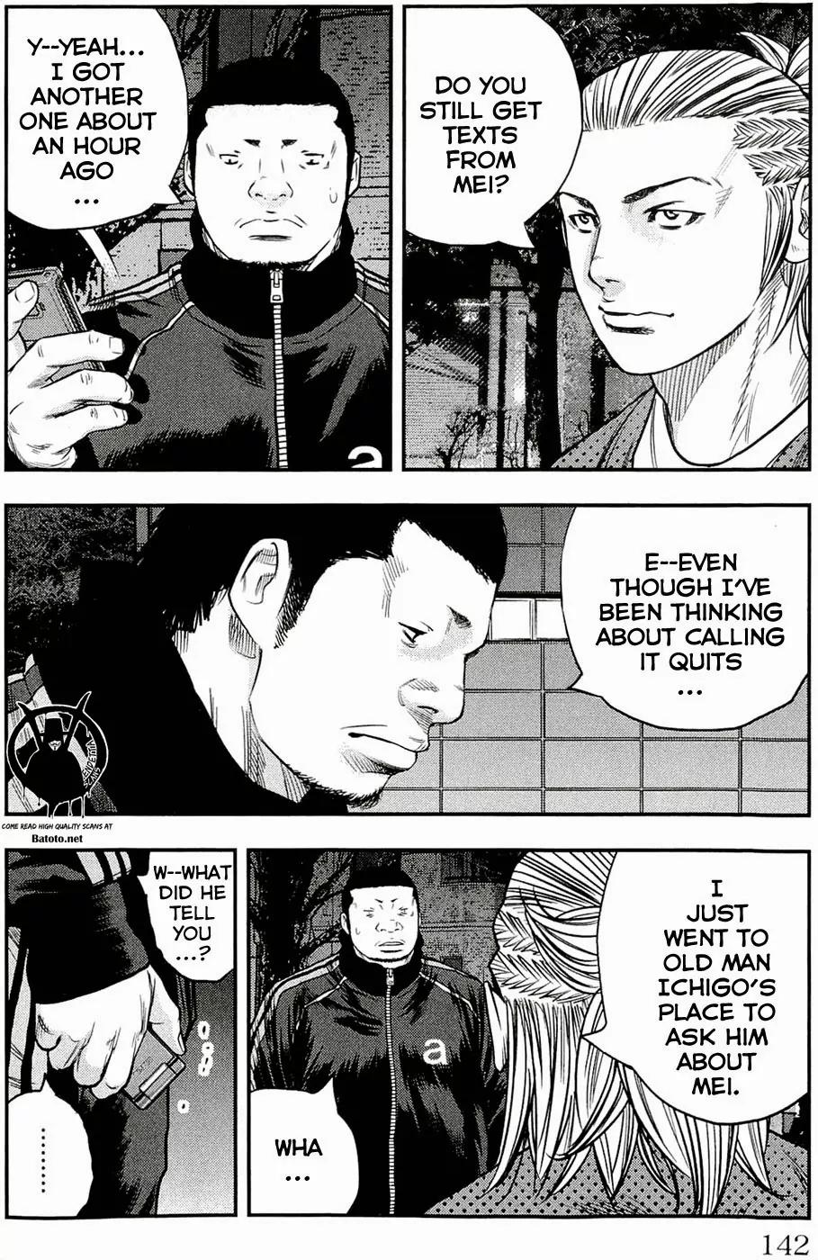 Clover (TETSUHIRO Hirakawa) Chapter 185 page 18 - Chapter 185: Mistake