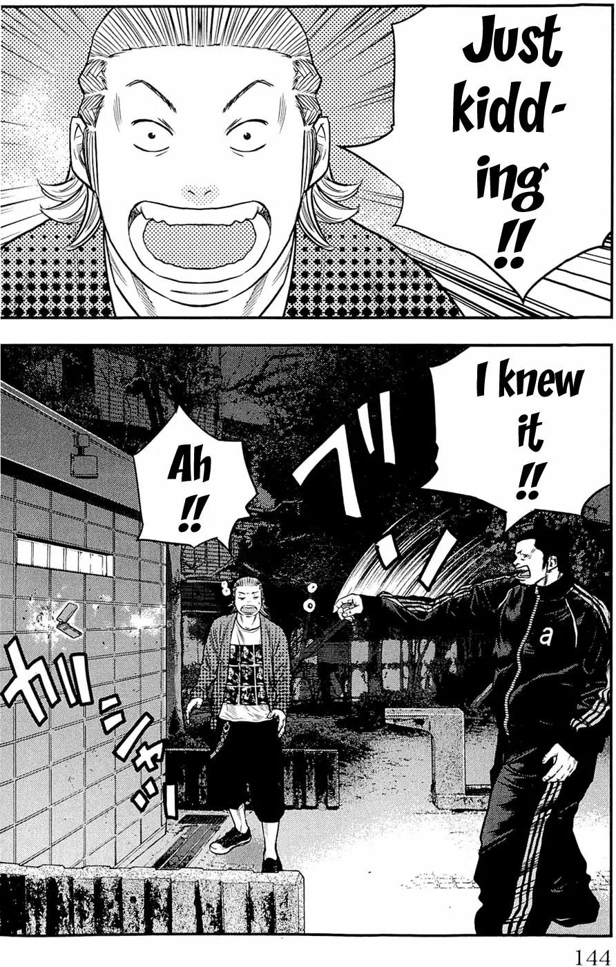 Clover (TETSUHIRO Hirakawa) Chapter 185 page 20 - Chapter 185: Mistake