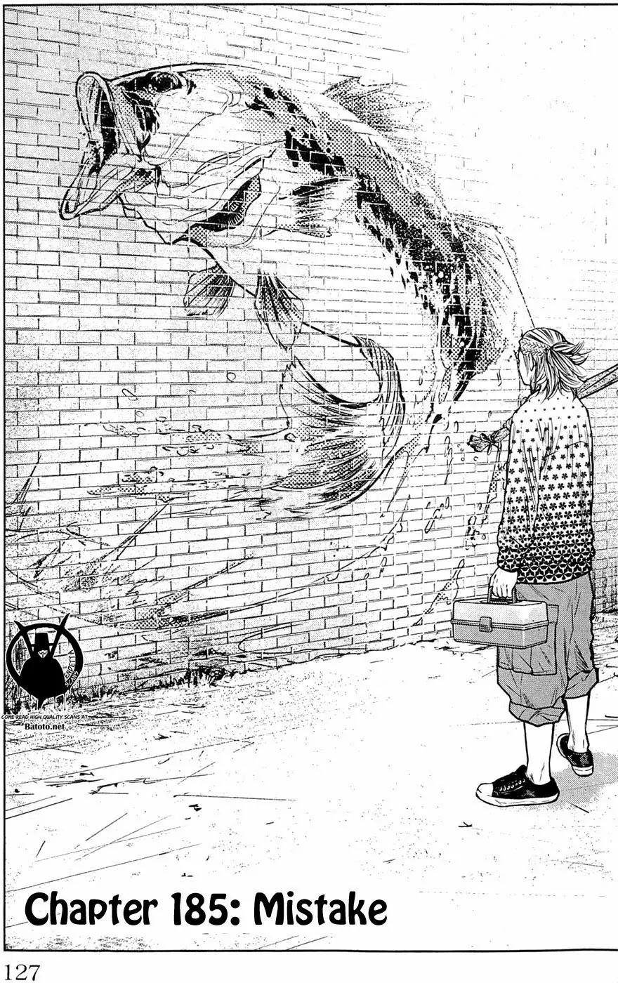 Clover (TETSUHIRO Hirakawa) Chapter 185 page 3 - Chapter 185: Mistake