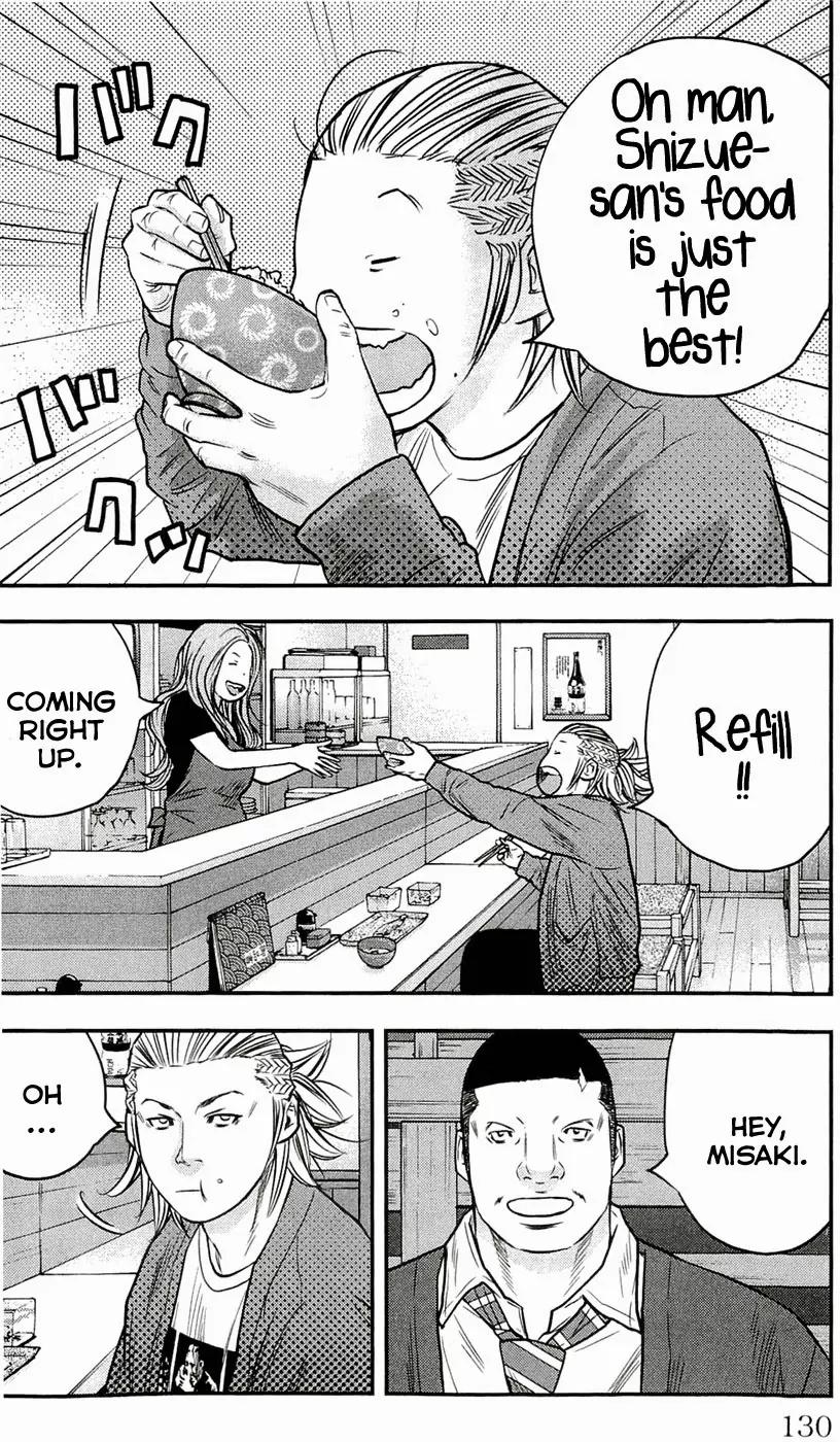 Clover (TETSUHIRO Hirakawa) Chapter 185 page 6 - Chapter 185: Mistake