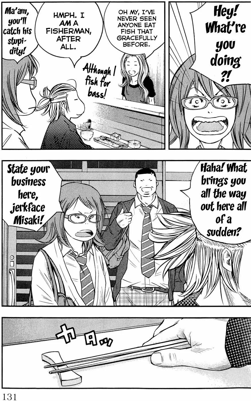 Clover (TETSUHIRO Hirakawa) Chapter 185 page 7 - Chapter 185: Mistake