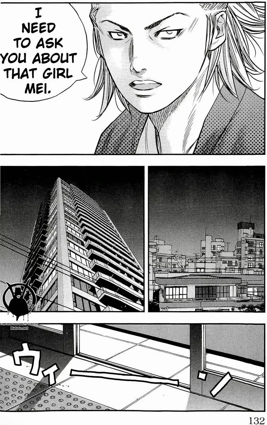 Clover (TETSUHIRO Hirakawa) Chapter 185 page 8 - Chapter 185: Mistake