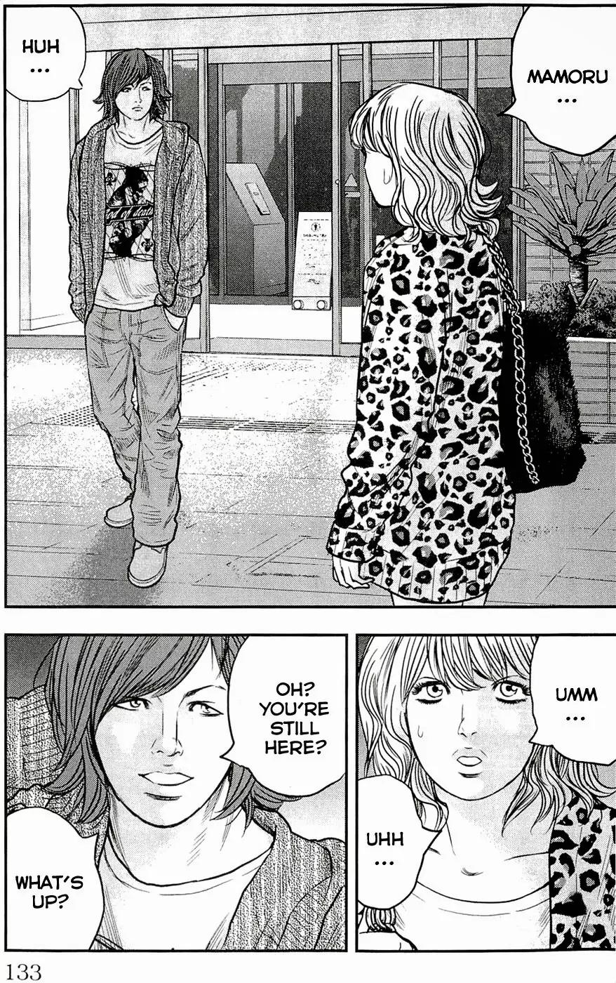 Clover (TETSUHIRO Hirakawa) Chapter 185 page 9 - Chapter 185: Mistake