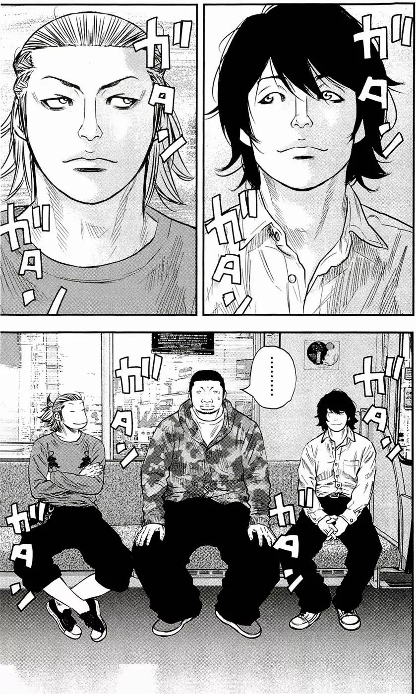 Clover (TETSUHIRO Hirakawa) Chapter 186 page 12 - Chapter 186: Just apologize