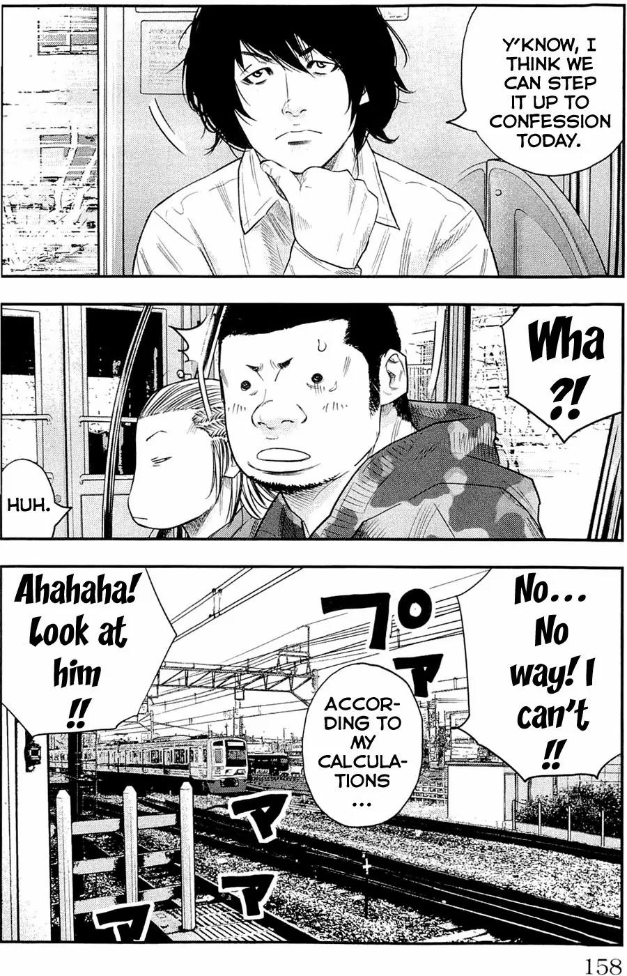 Clover (TETSUHIRO Hirakawa) Chapter 186 page 14 - Chapter 186: Just apologize
