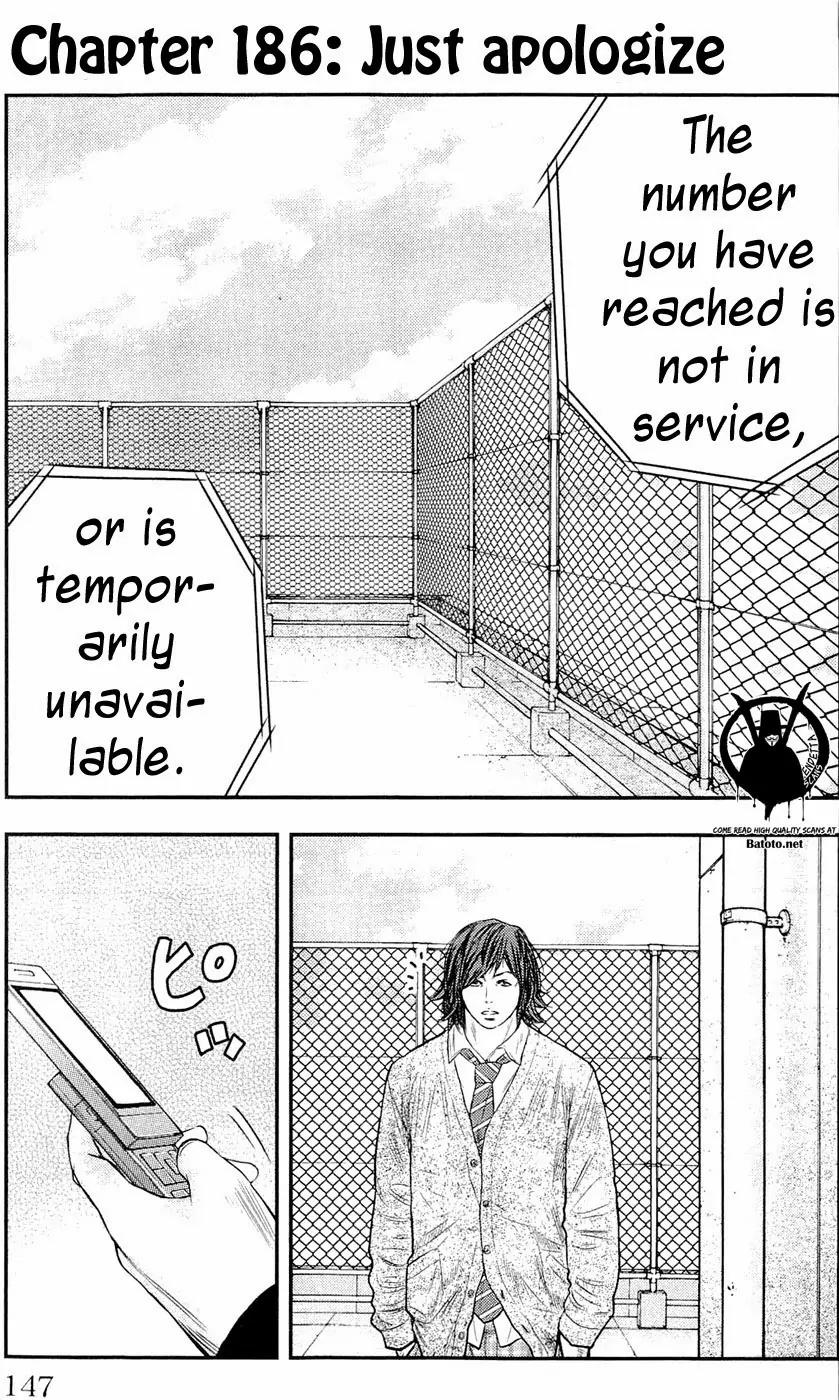 Clover (TETSUHIRO Hirakawa) Chapter 186 page 3 - Chapter 186: Just apologize