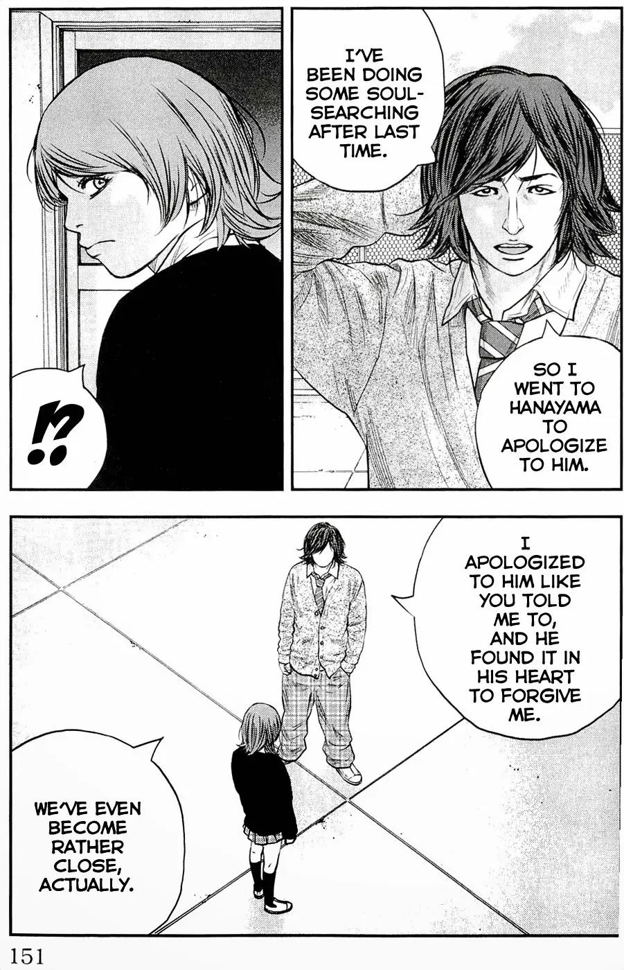 Clover (TETSUHIRO Hirakawa) Chapter 186 page 7 - Chapter 186: Just apologize