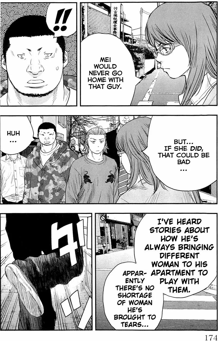 Clover (TETSUHIRO Hirakawa) Chapter 187 page 10 - Chapter 187: Run Kenji, Run