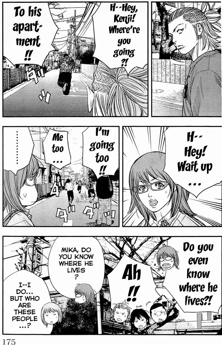 Clover (TETSUHIRO Hirakawa) Chapter 187 page 11 - Chapter 187: Run Kenji, Run