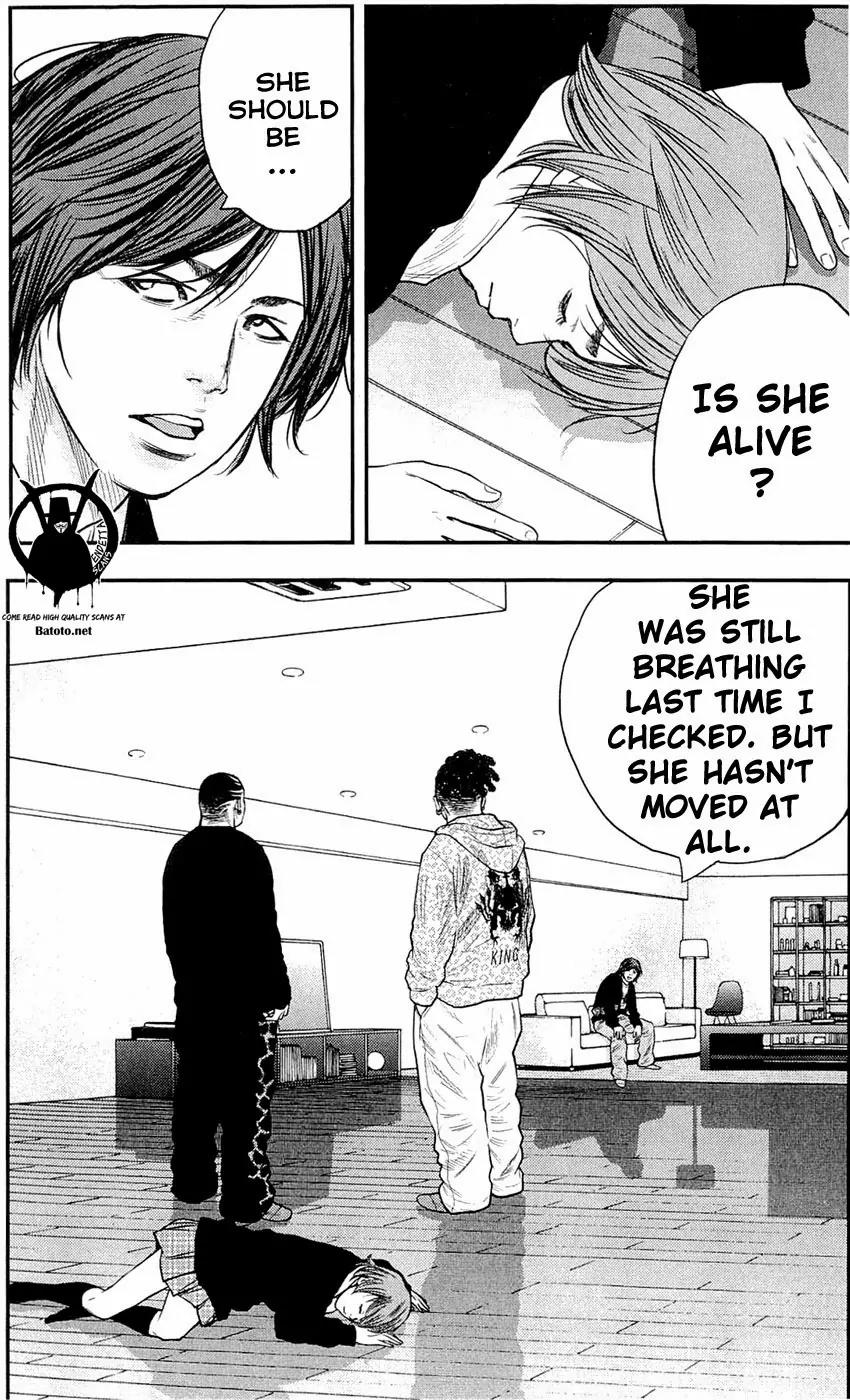 Clover (TETSUHIRO Hirakawa) Chapter 187 page 13 - Chapter 187: Run Kenji, Run